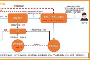 必威体育安卓下载